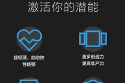 联想笔记本电脑如何安装操作系统？步骤是什么？