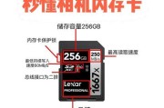 运动相机如何取出存储卡？操作步骤是什么？