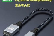 采集卡与佳能相机线连接方法是什么？