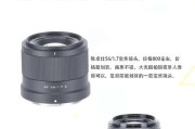 拍摄产品图片推荐使用哪种相机镜头？镜头选择技巧是什么？