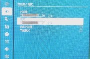 独立显示器亮度调节方法有哪些？