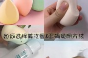 春日车载充电器使用方法是什么？如何正确使用？