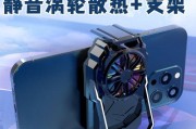 红魔散热器断联修复方法是什么？