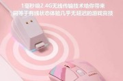 鼠标建岛游戏的使用方法是什么？游戏中如何快速上手？