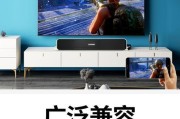 电脑上的怪异音箱声音如何关闭？有哪些可能的关闭方法？