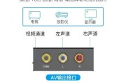 老年电视连接机顶盒的步骤是什么？