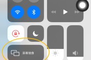 手机如何投屏到投影仪？家长会使用时应注意什么？