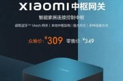 天拓智能网关性能如何？使用体验好吗？