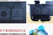 探索夏普2648n复印机代码的功能与优势（了解夏普2648n复印机代码的关键特性及其应用领域）