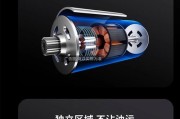 集成灶升降功能坏了怎么办？（解决集成灶升降问题的实用方法）
