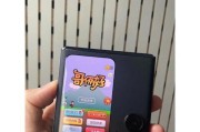 oppo折叠手机支架使用方法是什么？