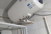 如何免费维修和清洗热水器（省钱维护）