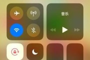 苹果手机假电问题如何通过视频教程修复？