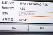 魔百合机顶盒无法开机？电源问题如何解决？