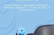 雅迪电瓶车座椅如何开启？操作中常见问题是什么？