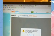 主机小游戏如何开始玩？游戏过程中遇到问题怎么办？