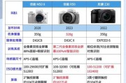佳能可对焦数码相机如何使用？有哪些步骤？