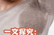 热水器出现异味的原因是什么？