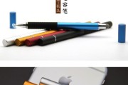 安卓手写笔手机型号有哪些？