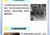 洗衣机进水超时的解决方法（怎么处理洗衣机进水超时的问题）
