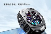 平板电脑通用磁吸贴片如何安装？使用过程中需要注意什么？