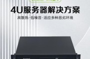 工控机做服务器推荐什么？哪种更适合？