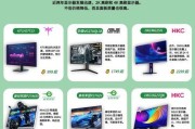 屏幕服务器有哪些类型？各自的用途是什么？