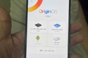忘记vivo手机密码怎么办（一键解锁vivo手机密码忘记的方法与技巧）