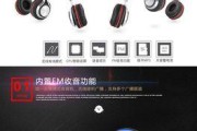 小米折叠屏手机跑马灯关闭方法是什么？如何操作？