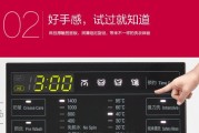 解决LG洗衣机噪音过大问题的有效方法（分析噪音原因与维修措施）