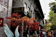 成都科田音响城专卖店的具体位置在哪里？如何前往？