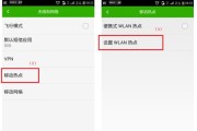 如何通过电脑修改密码（简单易懂的教程）