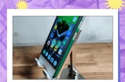 手机支架忧忧器的使用步骤是什么？