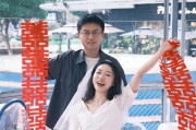 领证创意摄像头如何用手机拍摄？拍摄过程中可能遇到哪些问题？