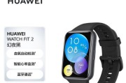 华为watchfit充电器接口怎么对不上？如何正确连接？