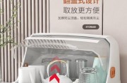洗碗机折叠杯架安装指南（简单易行的洗碗机折叠杯架安装方法）