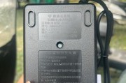 台湾手机充电器的标准是什么？