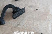 手机支架为什么会变软？如何解决？