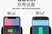 带夜灯充电器线接法？如何正确连接带夜灯充电器线？