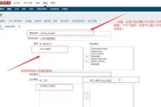 电脑主机自定义配置方法是什么？配置时应注意什么？