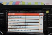笔记本电脑烧机修理价格调查（了解维修费用以节省开支）