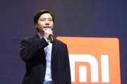 雷军专用手机充电器有何特点？如何选择合适的雷军充电器？