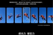 荣耀magic5pro的电池性能如何？