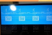 电脑蓝屏时如何判断是内存还是cpu问题？分别如何解决？