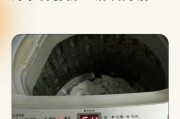 海尔滚筒洗衣机E4故障代码解析（了解海尔滚筒洗衣机E4故障代码）