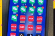 苹果手机专用软件安装步骤是什么？遇到问题如何解决？