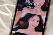 小米手机三屏合一操作步骤是什么？