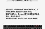 戴尔电脑音量小怎么办？如何提高音量？