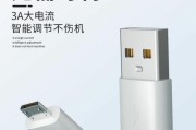 荣耀手机充电器连接线使用方法？如何正确使用荣耀手机充电线？