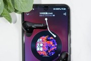 游戏蓝牙耳机雷达不响的可能原因是什么？